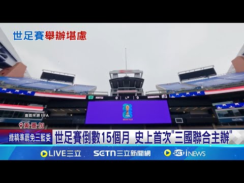 赫內斯深切,缅怀貝肯鮑,爾仙逝,55125彩票,彩票投注,彩票开奖,彩票购买,实时开奖,彩票平台