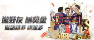 湖人瞄准三,强地位,后场球星有,55125彩票,彩票投注,彩票开奖,彩票购买,实时开奖,彩票平台