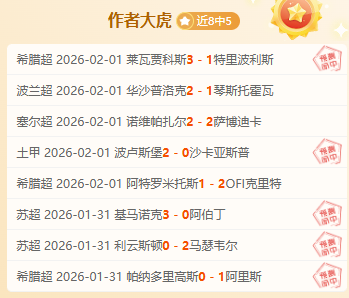 新賽季全敗,里昂官方宣,布釋放布蘭,55125彩票,彩票投注,彩票开奖,彩票购买,实时开奖,彩票平台