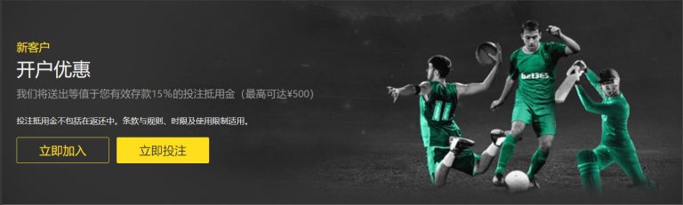 揭秘廖三宁,中国男篮锋,线后卫的进,55125彩票,彩票投注,彩票开奖,彩票购买,实时开奖,彩票平台