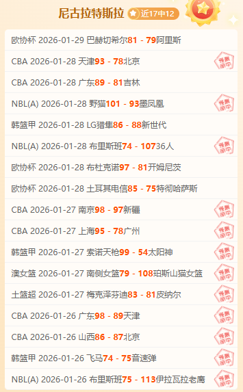 莱斯特队新,帅范尼在望,55125彩票,55125彩票,彩票投注,彩票开奖,彩票购买,实时开奖,彩票平台