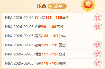 莱斯特队新,帅范尼在望,55125彩票,55125彩票,彩票投注,彩票开奖,彩票购买,实时开奖,彩票平台