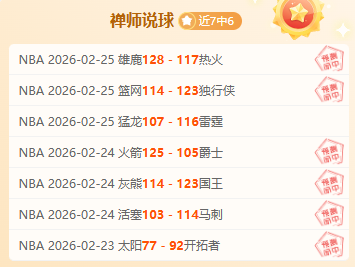 世乒联重庆,站女子单打,决赛,55125彩票,彩票投注,彩票开奖,彩票购买,实时开奖,彩票平台