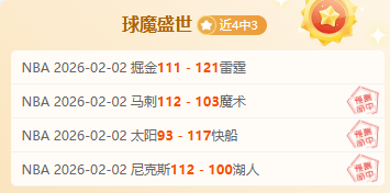 泰国代表团,领队苏披实,萨迈希托在,55125彩票,彩票投注,彩票开奖,彩票购买,实时开奖,彩票平台