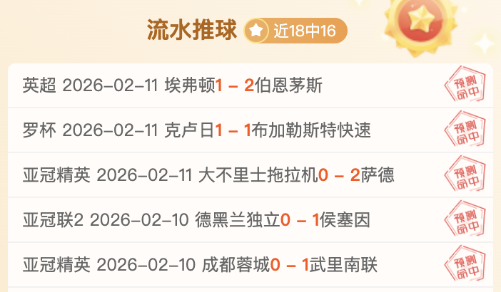 东契奇率小,牛豪取三双,与勇士三分,55125彩票,彩票投注,彩票开奖,彩票购买,实时开奖,彩票平台