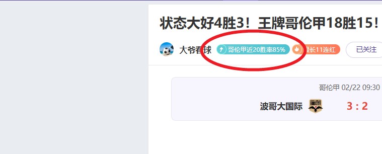 年度赛事密,集度创新纪,外媒称竞赛,55125彩票,彩票投注,彩票开奖,彩票购买,实时开奖,彩票平台