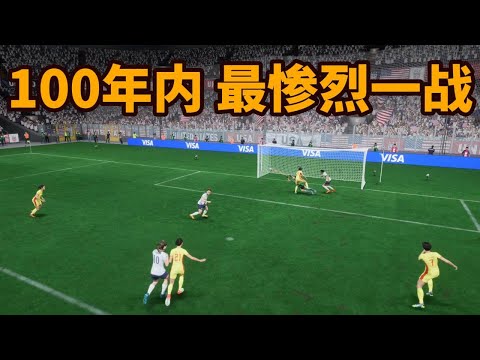 年度赛事密,集度创新纪,外媒称竞赛,55125彩票,彩票投注,彩票开奖,彩票购买,实时开奖,彩票平台