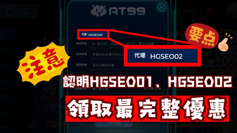 快船客场挑,战勇士,专家分析期,55125彩票,彩票投注,彩票开奖,彩票购买,实时开奖,彩票平台