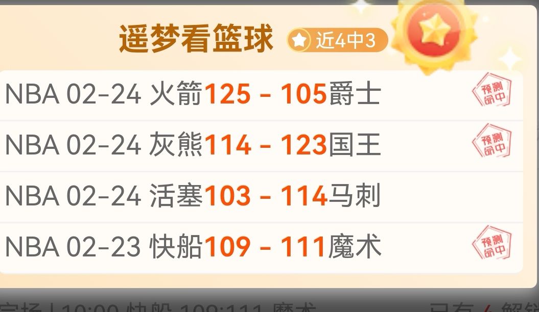大乐透期号,专家推荐,埃弗斯堡,55125彩票,彩票投注,彩票开奖,彩票购买,实时开奖,彩票平台