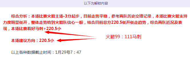 国足海口冬,训成果显著,与俱乐部紧,55125彩票,彩票投注,彩票开奖,彩票购买,实时开奖,彩票平台