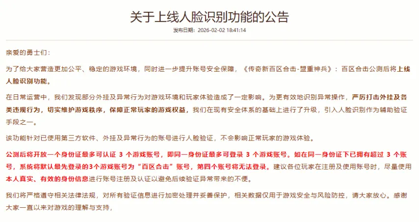 萨尔瓦多进,扫描发现脚,踝肿胀,55125彩票,彩票投注,彩票开奖,彩票购买,实时开奖,彩票平台