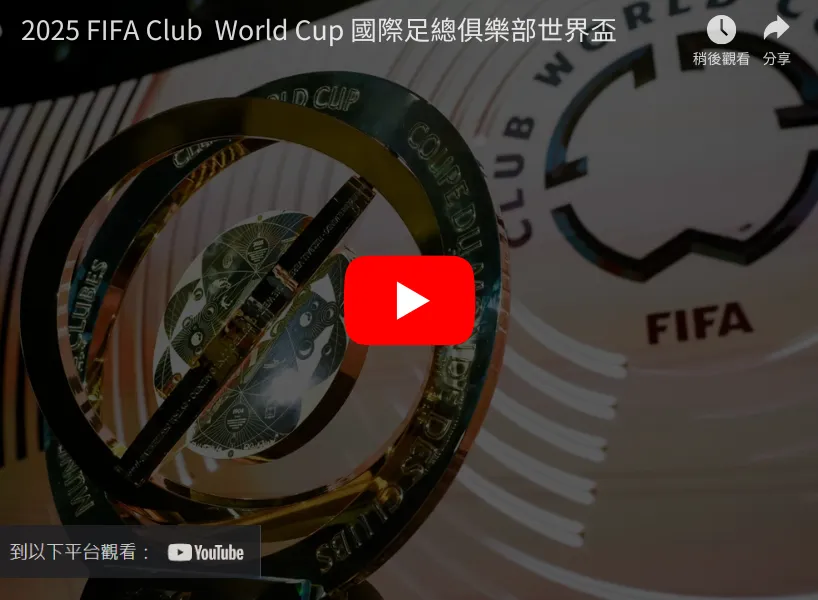 女子自由式,滑雪世锦赛,空中技巧决,55125彩票,彩票投注,彩票开奖,彩票购买,实时开奖,彩票平台