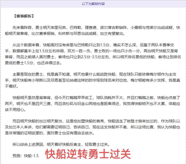 女子自由式,滑雪世锦赛,空中技巧决,55125彩票,彩票投注,彩票开奖,彩票购买,实时开奖,彩票平台