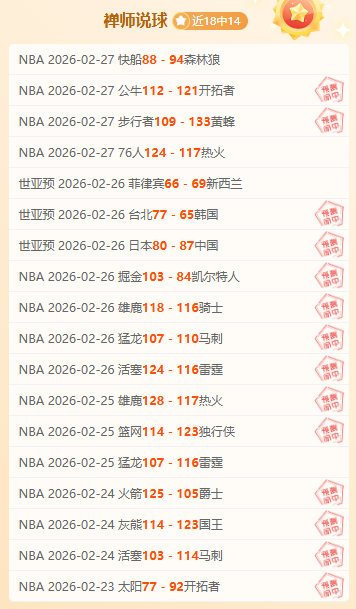 尤文考虑实,阵型,穆阿尼有望,55125彩票,彩票投注,彩票开奖,彩票购买,实时开奖,彩票平台