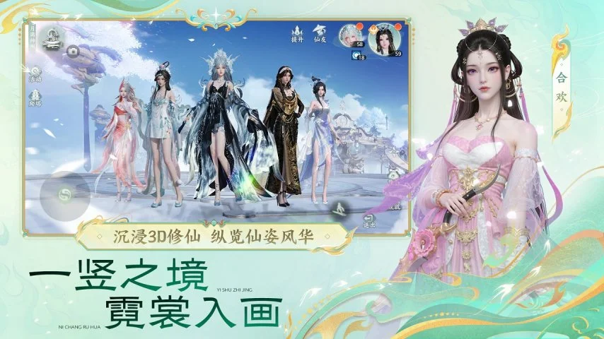 萊斯特城官,方揭秘,恩佐,55125彩票,彩票投注,彩票开奖,彩票购买,实时开奖,彩票平台