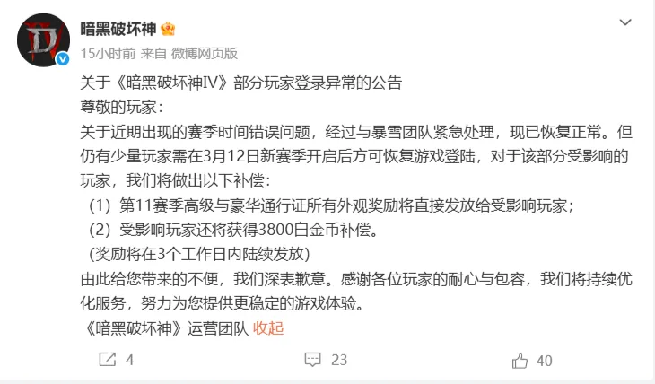 林总法甲精,朗斯对梅斯,前瞻推荐,55125彩票,彩票投注,彩票开奖,彩票购买,实时开奖,彩票平台