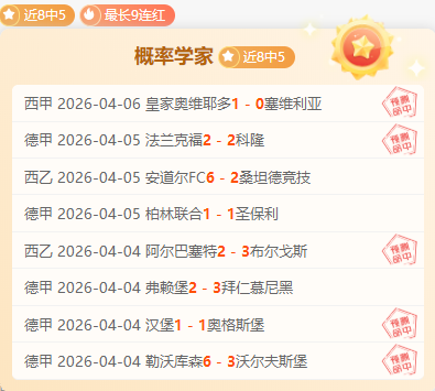 大乐透,期专家公良,玉宸推荐质,55125彩票,彩票投注,彩票开奖,彩票购买,实时开奖,彩票平台