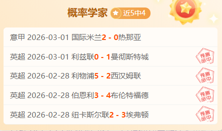 崂山区,小海豚,游泳班正式,55125彩票,彩票投注,彩票开奖,彩票购买,实时开奖,彩票平台