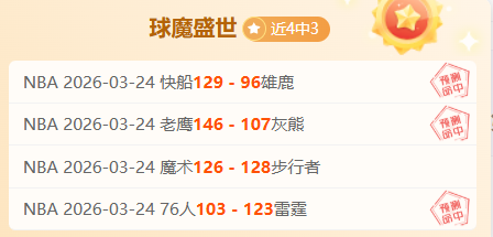 莱比锡考虑,放西蒙斯加,盟英超,55125彩票,彩票投注,彩票开奖,彩票购买,实时开奖,彩票平台