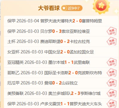 期七乐彩专,家预测,下期质合分,55125彩票,彩票投注,彩票开奖,彩票购买,实时开奖,彩票平台