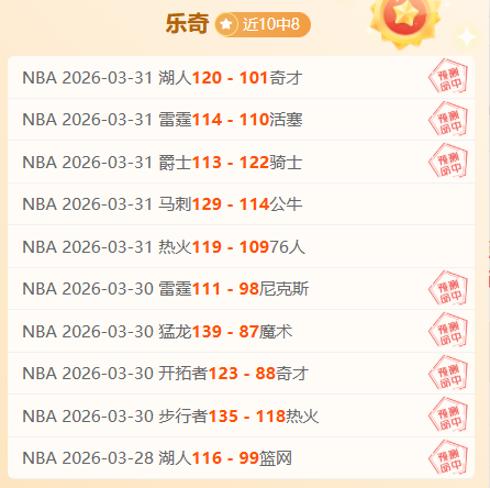 阿瑙,球员视角下,的国米荣耀,55125彩票,彩票投注,彩票开奖,彩票购买,实时开奖,彩票平台