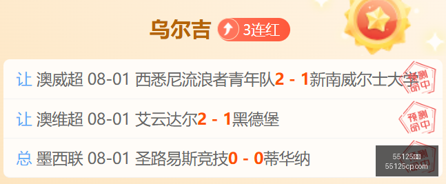 年新航母亮,美媒惊叹,中国造船业,55125彩票,彩票投注,彩票开奖,彩票购买,实时开奖,彩票平台