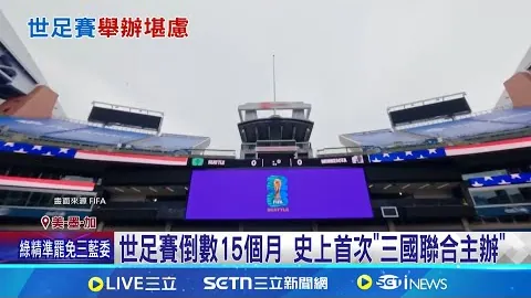 赫內斯深切缅怀貝肯鮑爾仙逝，著力於後輩繼承其精神傳承