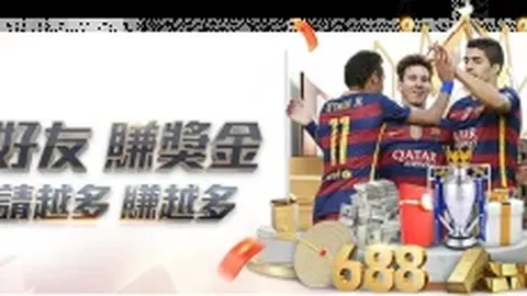 “湖人瞄准三强地位！后场球星有望与巨头同场竞技？”