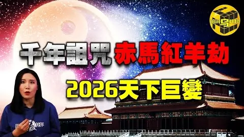 韩沙对决点球遗憾落败，热议不断，5亮11评