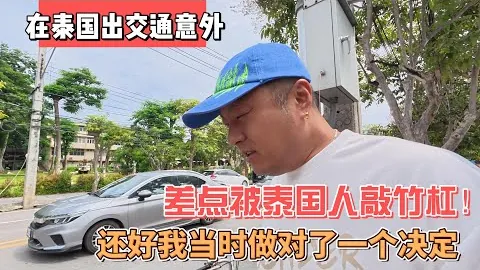 吴宇获亚冬会速度滑冰男子5000米金牌，中国女队女子追逐赛夺银——2025年2月9日