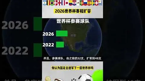 快船11战9胜，优势解析