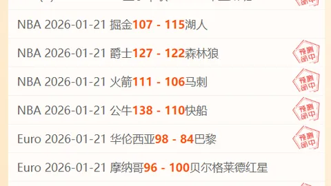 生化危机：安魂曲罗兹山RPG警局极致重制版解析