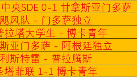 大乐透2026032期专家公良玉宸推荐质合分析