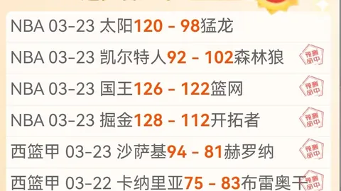 “2025新加坡WTT大满贯：王楚钦晋级八强——新华社讯”